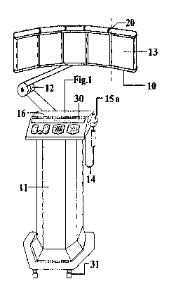 Une figure unique qui représente un dessin illustrant l'invention.